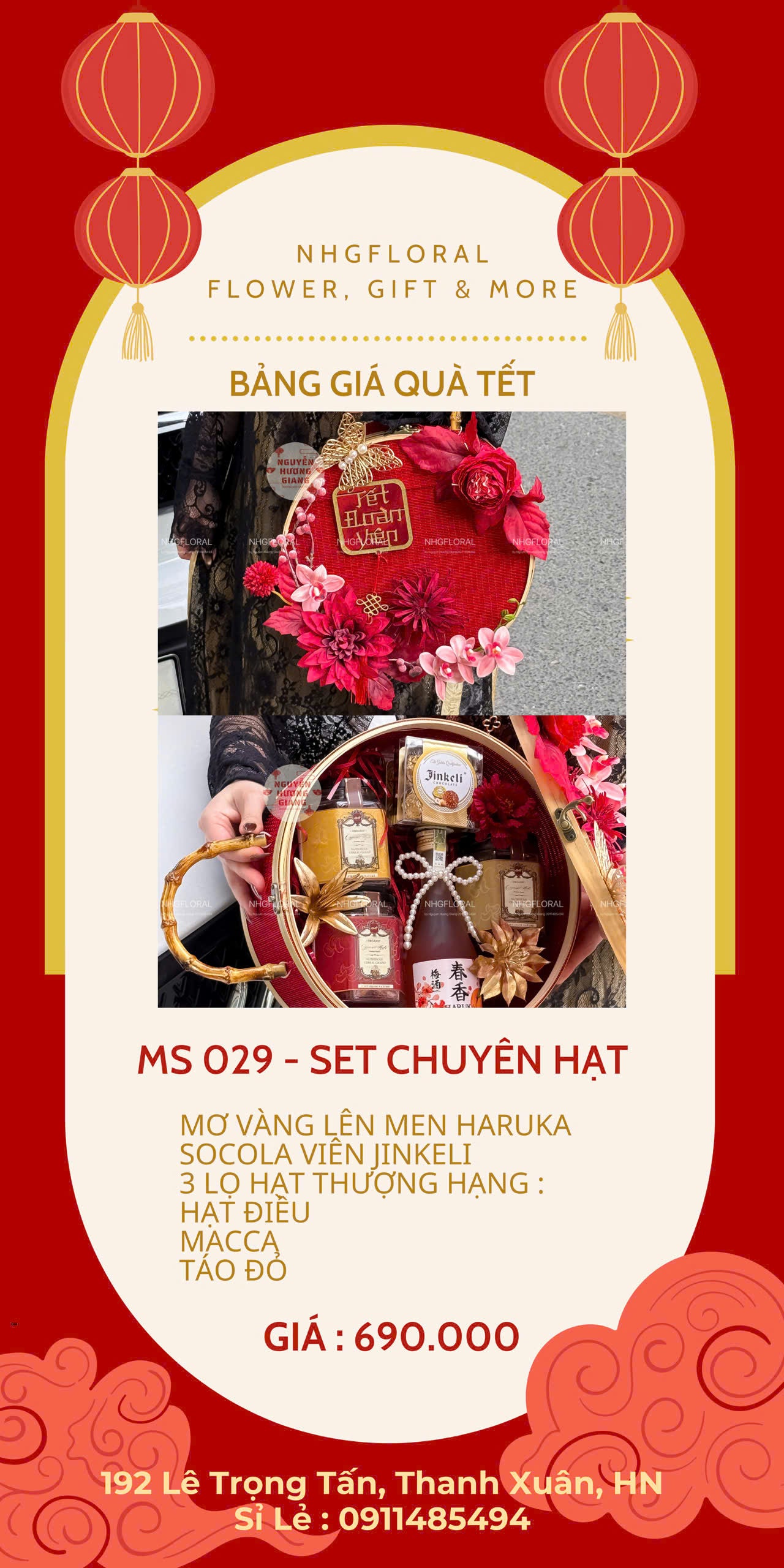 Set quà Tết MS 029