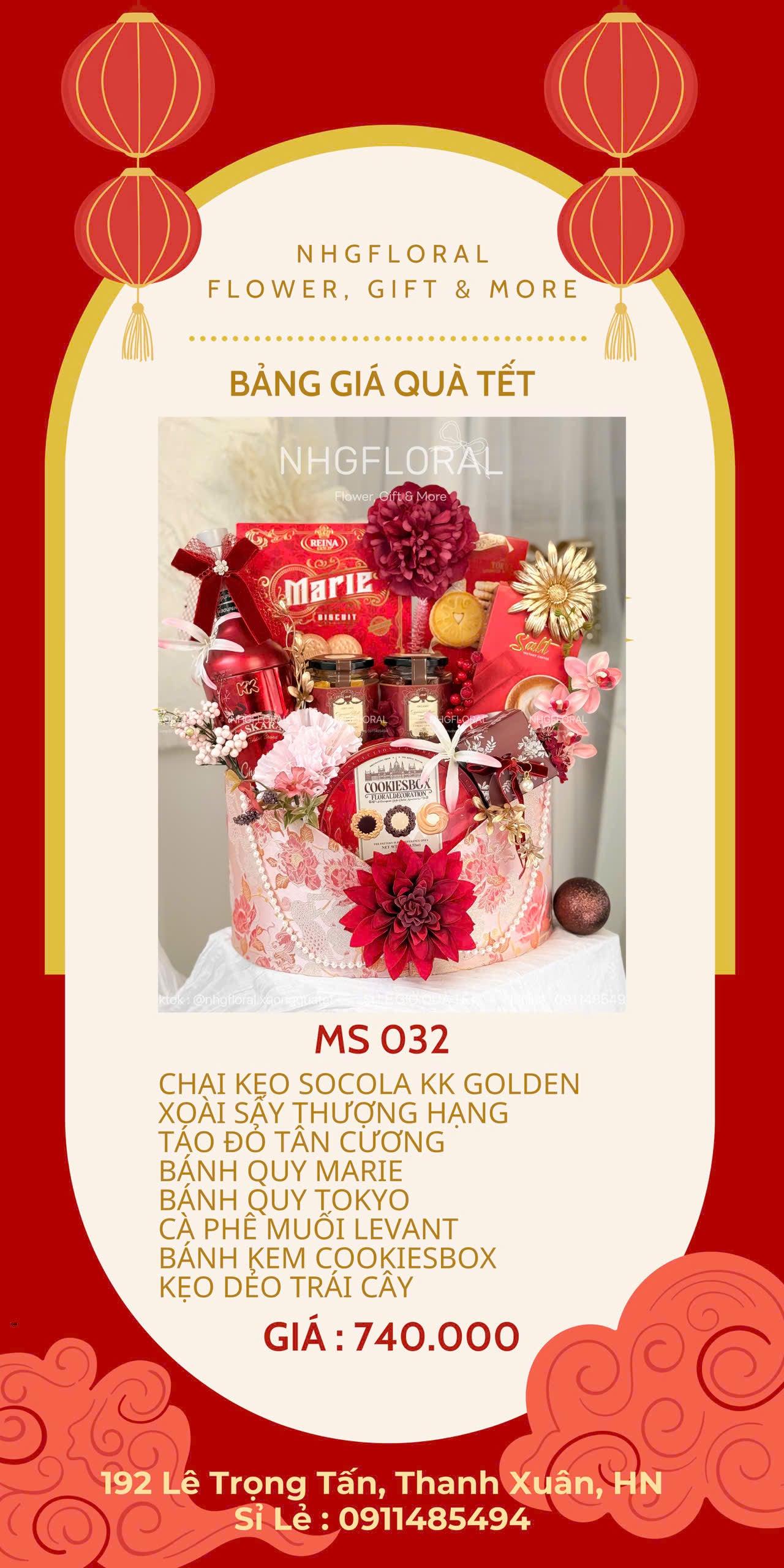 Set quà Tết MS 032