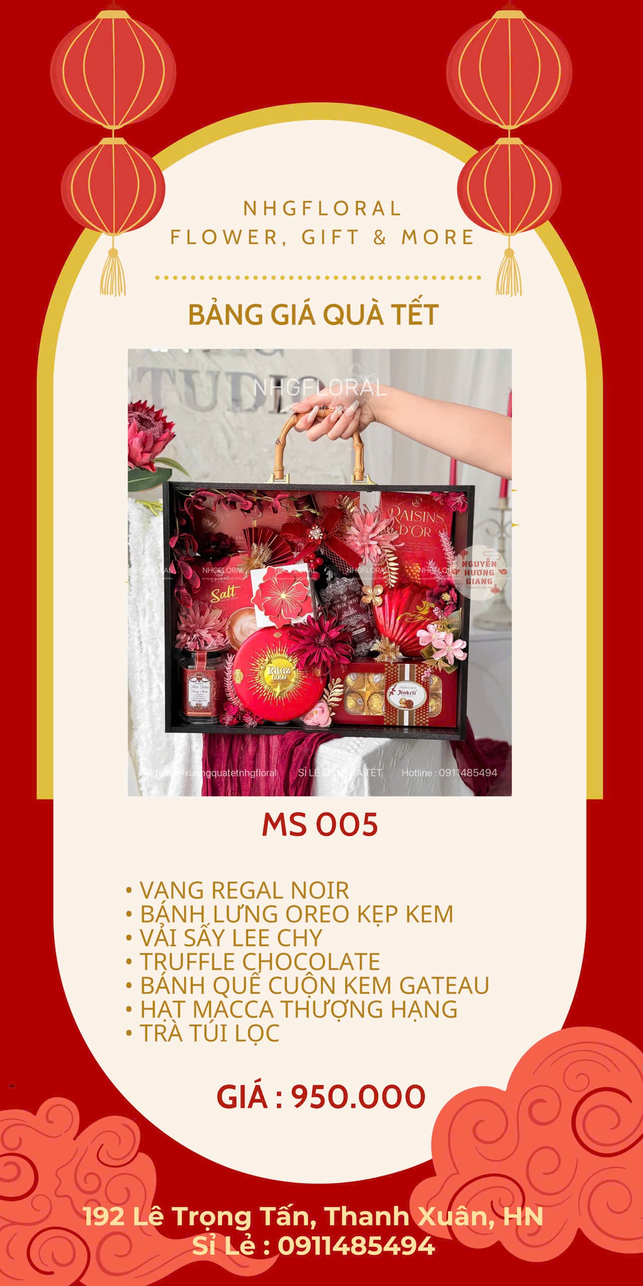 Set quà Tết MS 005